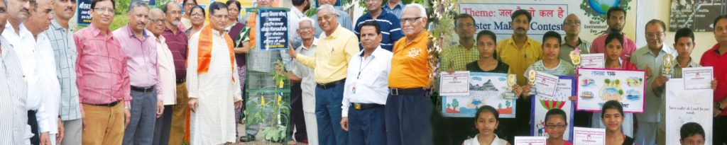 Green Earth Initiative