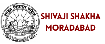 BVP Shivaji Shakha Logo