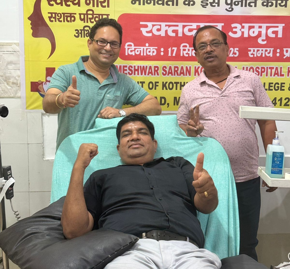 Blood Donation Camp