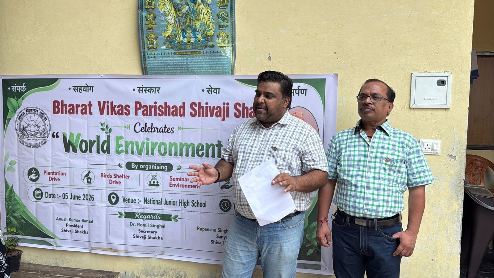 Environment Initiatives Camp 5