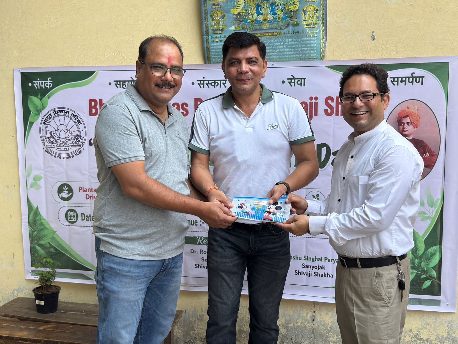 Environment Initiatives Camp 7