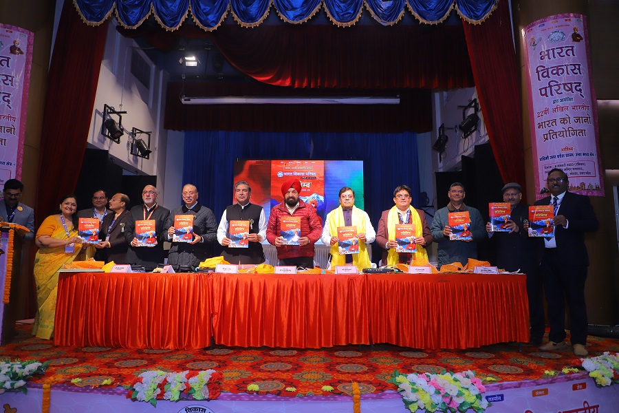 Permanent Project Launch